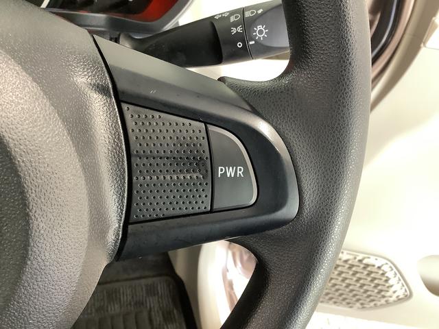 ムーヴL SAIII 禁煙車 ワンオーナー キーレスエントリー走行無制限1年保証 禁煙車 ワンオーナー オートマチックハイビーム アイドリングストップ キーレスエントリー 横滑り防止装置 ドアバイザー ヘッドライトレベライザー 電動格納ドアミラー ベンチシート(兵庫県)の中古車