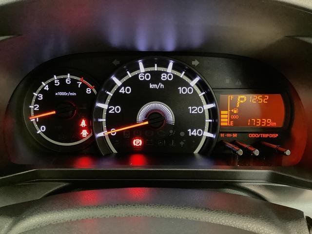 ムーヴL SAIII 禁煙車 ワンオーナー キーレスエントリー走行無制限1年保証 禁煙車 ワンオーナー オートマチックハイビーム アイドリングストップ キーレスエントリー 横滑り防止装置 ドアバイザー ヘッドライトレベライザー 電動格納ドアミラー ベンチシート(兵庫県)の中古車