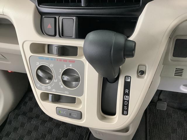 ムーヴL SAIII 禁煙車 ワンオーナー キーレスエントリー走行無制限1年保証 禁煙車 ワンオーナー オートマチックハイビーム アイドリングストップ キーレスエントリー 横滑り防止装置 ドアバイザー ヘッドライトレベライザー 電動格納ドアミラー ベンチシート(兵庫県)の中古車