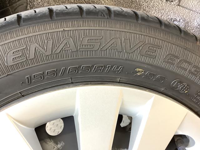 ムーヴL SAIII 禁煙車 ワンオーナー キーレスエントリー走行無制限1年保証 禁煙車 ワンオーナー オートマチックハイビーム アイドリングストップ キーレスエントリー 横滑り防止装置 ドアバイザー ヘッドライトレベライザー 電動格納ドアミラー ベンチシート(兵庫県)の中古車