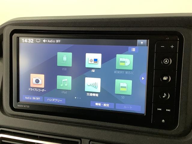 アトレーＲＳ　ターボ　４ＷＤ　禁煙車　ナビＴＶ　ドラレコ　ＥＴＣ１年保証　４ＷＤ　ナビＴＶ　バックカメラ　禁煙車　ドラレコ　ＥＴＣ　アダプティブクルーズコントロール　両側電動スライドドア　前後コーナーセンサー　ＵＳＢ入力端子　車内カーテン（兵庫県）の中古車