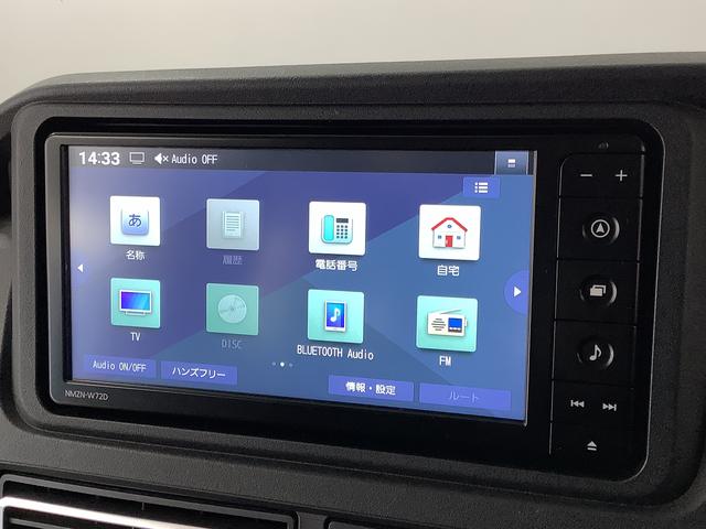 アトレーＲＳ　ターボ　４ＷＤ　禁煙車　ナビＴＶ　ドラレコ　ＥＴＣ１年保証　４ＷＤ　ナビＴＶ　バックカメラ　禁煙車　ドラレコ　ＥＴＣ　アダプティブクルーズコントロール　両側電動スライドドア　前後コーナーセンサー　ＵＳＢ入力端子　車内カーテン（兵庫県）の中古車