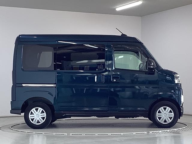 アトレーＲＳ　ターボ　４ＷＤ　禁煙車　ナビＴＶ　ドラレコ　ＥＴＣ１年保証　４ＷＤ　ナビＴＶ　バックカメラ　禁煙車　ドラレコ　ＥＴＣ　アダプティブクルーズコントロール　両側電動スライドドア　前後コーナーセンサー　ＵＳＢ入力端子　車内カーテン（兵庫県）の中古車