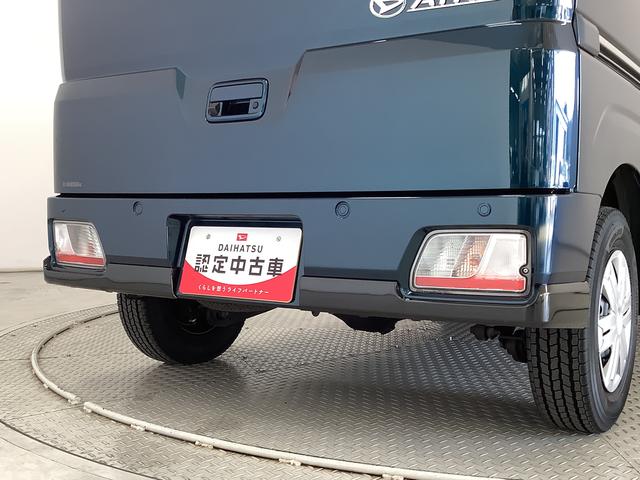 アトレーＲＳ　ターボ　４ＷＤ　禁煙車　ナビＴＶ　ドラレコ　ＥＴＣ１年保証　４ＷＤ　ナビＴＶ　バックカメラ　禁煙車　ドラレコ　ＥＴＣ　アダプティブクルーズコントロール　両側電動スライドドア　前後コーナーセンサー　ＵＳＢ入力端子　車内カーテン（兵庫県）の中古車