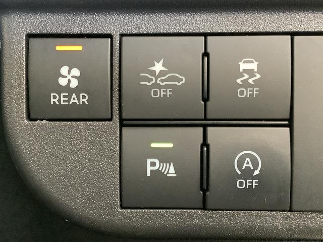 アトレーＲＳ　ターボ　４ＷＤ　禁煙車　ナビＴＶ　ドラレコ　ＥＴＣ１年保証　４ＷＤ　ナビＴＶ　バックカメラ　禁煙車　ドラレコ　ＥＴＣ　アダプティブクルーズコントロール　両側電動スライドドア　前後コーナーセンサー　ＵＳＢ入力端子　車内カーテン（兵庫県）の中古車