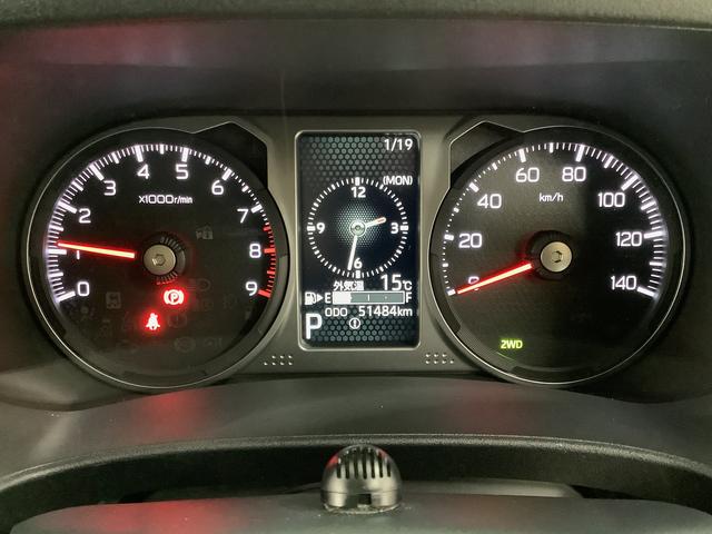 アトレーＲＳ　ターボ　４ＷＤ　禁煙車　ナビＴＶ　ドラレコ　ＥＴＣ１年保証　４ＷＤ　ナビＴＶ　バックカメラ　禁煙車　ドラレコ　ＥＴＣ　アダプティブクルーズコントロール　両側電動スライドドア　前後コーナーセンサー　ＵＳＢ入力端子　車内カーテン（兵庫県）の中古車