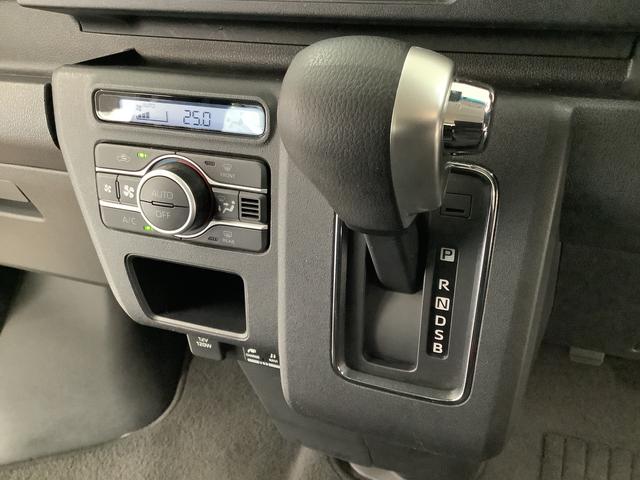 アトレーＲＳ　ターボ　４ＷＤ　禁煙車　ナビＴＶ　ドラレコ　ＥＴＣ１年保証　４ＷＤ　ナビＴＶ　バックカメラ　禁煙車　ドラレコ　ＥＴＣ　アダプティブクルーズコントロール　両側電動スライドドア　前後コーナーセンサー　ＵＳＢ入力端子　車内カーテン（兵庫県）の中古車