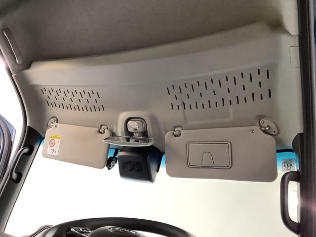 アトレーＲＳ　ターボ　４ＷＤ　禁煙車　ナビＴＶ　ドラレコ　ＥＴＣ１年保証　４ＷＤ　ナビＴＶ　バックカメラ　禁煙車　ドラレコ　ＥＴＣ　アダプティブクルーズコントロール　両側電動スライドドア　前後コーナーセンサー　ＵＳＢ入力端子　車内カーテン（兵庫県）の中古車