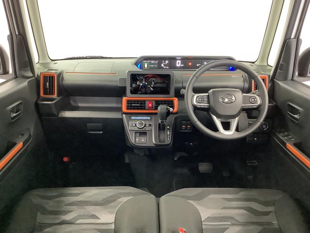 タントファンクロスターボ ETC クルコン 両側電動スライドドア走行無制限1年保証 両側電動スライドドア ETC アダプティブクルーズコントロール 前後コーナーセンサー 前席シートヒーター ルーフレール オートマチックハイビーム 15インチ純正アルミホイール(兵庫県)の中古車