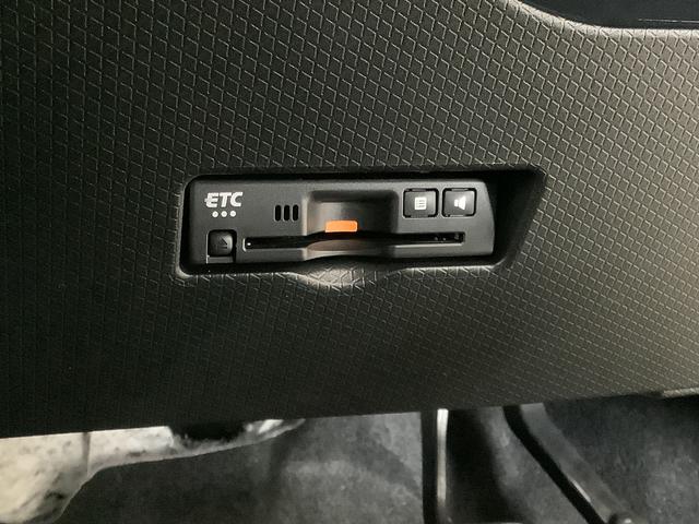 タントファンクロスターボ ETC クルコン 両側電動スライドドア走行無制限1年保証 両側電動スライドドア ETC アダプティブクルーズコントロール 前後コーナーセンサー 前席シートヒーター ルーフレール オートマチックハイビーム 15インチ純正アルミホイール(兵庫県)の中古車