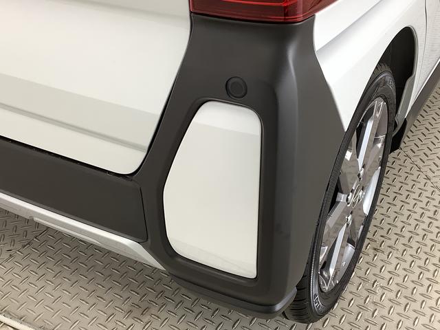 タントファンクロスターボ ETC クルコン 両側電動スライドドア走行無制限1年保証 両側電動スライドドア ETC アダプティブクルーズコントロール 前後コーナーセンサー 前席シートヒーター ルーフレール オートマチックハイビーム 15インチ純正アルミホイール(兵庫県)の中古車