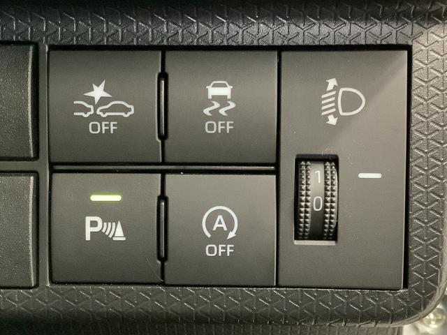 タントファンクロスターボ ETC クルコン 両側電動スライドドア走行無制限1年保証 両側電動スライドドア ETC アダプティブクルーズコントロール 前後コーナーセンサー 前席シートヒーター ルーフレール オートマチックハイビーム 15インチ純正アルミホイール(兵庫県)の中古車