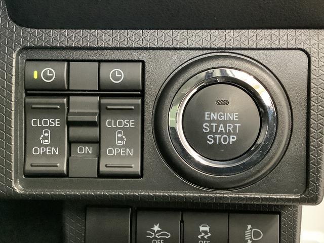 タントファンクロスターボ ETC クルコン 両側電動スライドドア走行無制限1年保証 両側電動スライドドア ETC アダプティブクルーズコントロール 前後コーナーセンサー 前席シートヒーター ルーフレール オートマチックハイビーム 15インチ純正アルミホイール(兵庫県)の中古車