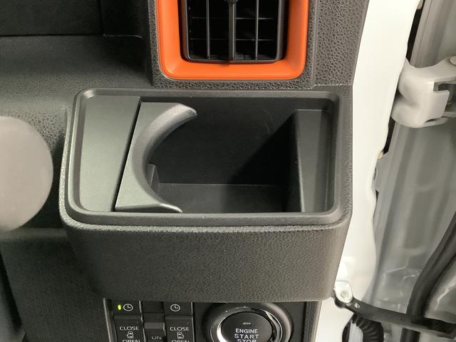 タントファンクロスターボ ETC クルコン 両側電動スライドドア走行無制限1年保証 両側電動スライドドア ETC アダプティブクルーズコントロール 前後コーナーセンサー 前席シートヒーター ルーフレール オートマチックハイビーム 15インチ純正アルミホイール(兵庫県)の中古車