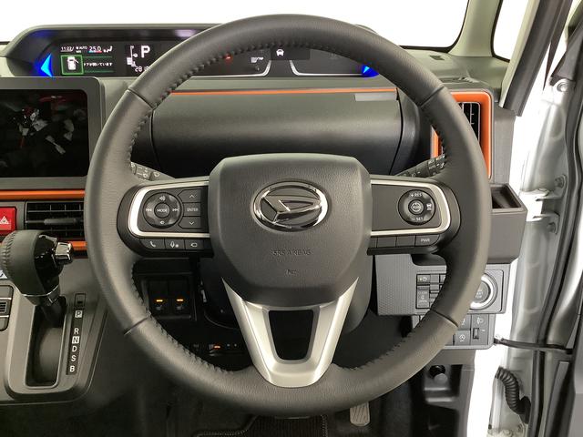 タントファンクロスターボ ETC クルコン 両側電動スライドドア走行無制限1年保証 両側電動スライドドア ETC アダプティブクルーズコントロール 前後コーナーセンサー 前席シートヒーター ルーフレール オートマチックハイビーム 15インチ純正アルミホイール(兵庫県)の中古車