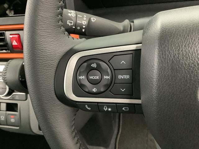 タントファンクロスターボ ETC クルコン 両側電動スライドドア走行無制限1年保証 両側電動スライドドア ETC アダプティブクルーズコントロール 前後コーナーセンサー 前席シートヒーター ルーフレール オートマチックハイビーム 15インチ純正アルミホイール(兵庫県)の中古車