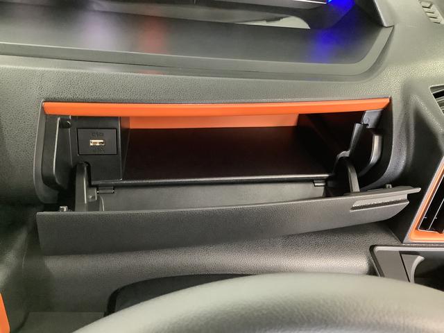 タントファンクロスターボ ETC クルコン 両側電動スライドドア走行無制限1年保証 両側電動スライドドア ETC アダプティブクルーズコントロール 前後コーナーセンサー 前席シートヒーター ルーフレール オートマチックハイビーム 15インチ純正アルミホイール(兵庫県)の中古車