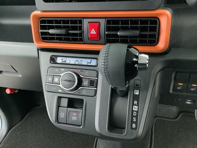 タントファンクロスターボ ETC クルコン 両側電動スライドドア走行無制限1年保証 両側電動スライドドア ETC アダプティブクルーズコントロール 前後コーナーセンサー 前席シートヒーター ルーフレール オートマチックハイビーム 15インチ純正アルミホイール(兵庫県)の中古車