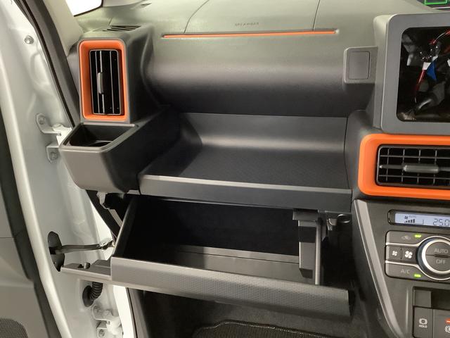 タントファンクロスターボ ETC クルコン 両側電動スライドドア走行無制限1年保証 両側電動スライドドア ETC アダプティブクルーズコントロール 前後コーナーセンサー 前席シートヒーター ルーフレール オートマチックハイビーム 15インチ純正アルミホイール(兵庫県)の中古車