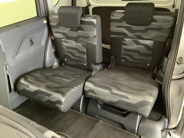 タントファンクロスターボ ETC クルコン 両側電動スライドドア走行無制限1年保証 両側電動スライドドア ETC アダプティブクルーズコントロール 前後コーナーセンサー 前席シートヒーター ルーフレール オートマチックハイビーム 15インチ純正アルミホイール(兵庫県)の中古車