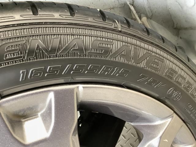 タントファンクロスターボ ETC クルコン 両側電動スライドドア走行無制限1年保証 両側電動スライドドア ETC アダプティブクルーズコントロール 前後コーナーセンサー 前席シートヒーター ルーフレール オートマチックハイビーム 15インチ純正アルミホイール(兵庫県)の中古車