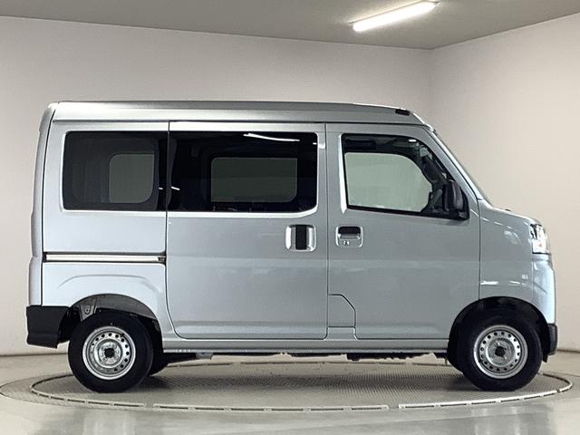 ハイゼットカーゴDX CVT 前後コーナーセンサー ラジオ 両側スライドドア走行無制限1年保証 前後コーナーセンサー CVT車 オートマチックハイビーム キーレスエントリー アイドリングストップ 横滑り防止装置 オートライト ヘッドライトレベライザー パワーウィンドウ ラジオ(兵庫県)の中古車