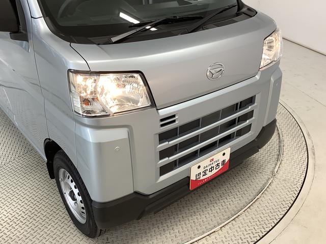 ハイゼットカーゴDX CVT 前後コーナーセンサー ラジオ 両側スライドドア走行無制限1年保証 前後コーナーセンサー CVT車 オートマチックハイビーム キーレスエントリー アイドリングストップ 横滑り防止装置 オートライト ヘッドライトレベライザー パワーウィンドウ ラジオ(兵庫県)の中古車