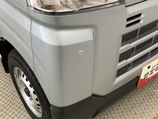 ハイゼットカーゴDX CVT 前後コーナーセンサー ラジオ 両側スライドドア走行無制限1年保証 前後コーナーセンサー CVT車 オートマチックハイビーム キーレスエントリー アイドリングストップ 横滑り防止装置 オートライト ヘッドライトレベライザー パワーウィンドウ ラジオ(兵庫県)の中古車