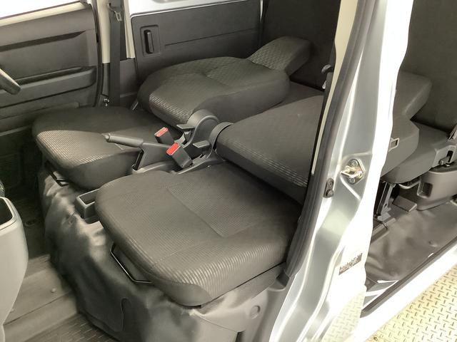 ハイゼットカーゴDX CVT 前後コーナーセンサー ラジオ 両側スライドドア走行無制限1年保証 前後コーナーセンサー CVT車 オートマチックハイビーム キーレスエントリー アイドリングストップ 横滑り防止装置 オートライト ヘッドライトレベライザー パワーウィンドウ ラジオ(兵庫県)の中古車