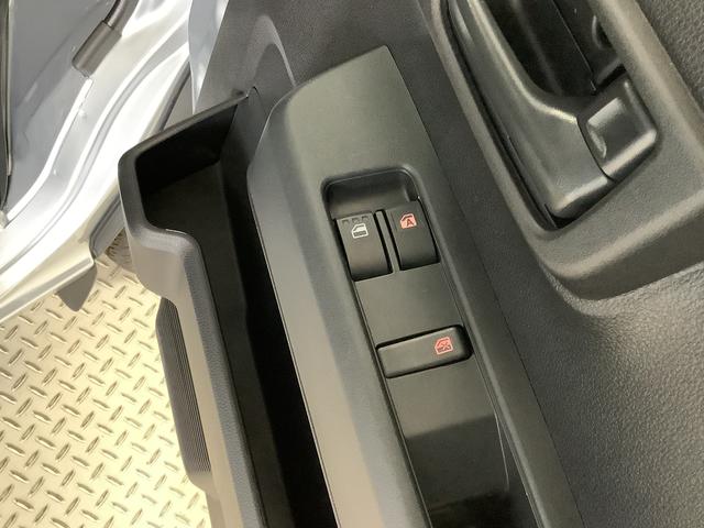 ハイゼットカーゴDX CVT 前後コーナーセンサー ラジオ 両側スライドドア走行無制限1年保証 前後コーナーセンサー CVT車 オートマチックハイビーム キーレスエントリー アイドリングストップ 横滑り防止装置 オートライト ヘッドライトレベライザー パワーウィンドウ ラジオ(兵庫県)の中古車