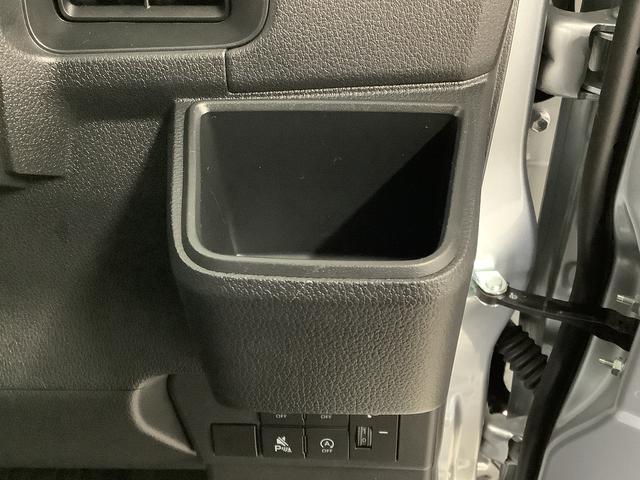 ハイゼットカーゴDX CVT 前後コーナーセンサー ラジオ 両側スライドドア走行無制限1年保証 前後コーナーセンサー CVT車 オートマチックハイビーム キーレスエントリー アイドリングストップ 横滑り防止装置 オートライト ヘッドライトレベライザー パワーウィンドウ ラジオ(兵庫県)の中古車