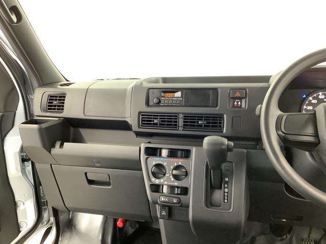 ハイゼットカーゴDX CVT 前後コーナーセンサー ラジオ 両側スライドドア走行無制限1年保証 前後コーナーセンサー CVT車 オートマチックハイビーム キーレスエントリー アイドリングストップ 横滑り防止装置 オートライト ヘッドライトレベライザー パワーウィンドウ ラジオ(兵庫県)の中古車