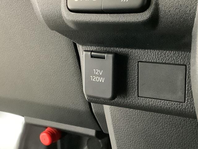 ハイゼットカーゴDX CVT 前後コーナーセンサー ラジオ 両側スライドドア走行無制限1年保証 前後コーナーセンサー CVT車 オートマチックハイビーム キーレスエントリー アイドリングストップ 横滑り防止装置 オートライト ヘッドライトレベライザー パワーウィンドウ ラジオ(兵庫県)の中古車