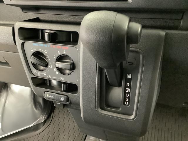 ハイゼットカーゴDX CVT 前後コーナーセンサー ラジオ 両側スライドドア走行無制限1年保証 前後コーナーセンサー CVT車 オートマチックハイビーム キーレスエントリー アイドリングストップ 横滑り防止装置 オートライト ヘッドライトレベライザー パワーウィンドウ ラジオ(兵庫県)の中古車