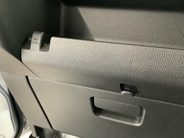 ハイゼットカーゴDX CVT 前後コーナーセンサー ラジオ 両側スライドドア走行無制限1年保証 前後コーナーセンサー CVT車 オートマチックハイビーム キーレスエントリー アイドリングストップ 横滑り防止装置 オートライト ヘッドライトレベライザー パワーウィンドウ ラジオ(兵庫県)の中古車