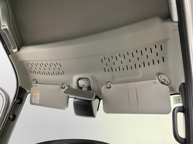 ハイゼットカーゴDX CVT 前後コーナーセンサー ラジオ 両側スライドドア走行無制限1年保証 前後コーナーセンサー CVT車 オートマチックハイビーム キーレスエントリー アイドリングストップ 横滑り防止装置 オートライト ヘッドライトレベライザー パワーウィンドウ ラジオ(兵庫県)の中古車