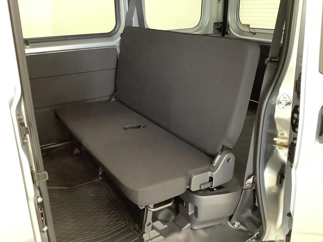 ハイゼットカーゴDX CVT 前後コーナーセンサー ラジオ 両側スライドドア走行無制限1年保証 前後コーナーセンサー CVT車 オートマチックハイビーム キーレスエントリー アイドリングストップ 横滑り防止装置 オートライト ヘッドライトレベライザー パワーウィンドウ ラジオ(兵庫県)の中古車