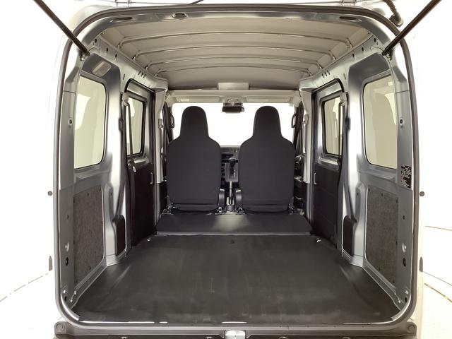 ハイゼットカーゴDX CVT 前後コーナーセンサー ラジオ 両側スライドドア走行無制限1年保証 前後コーナーセンサー CVT車 オートマチックハイビーム キーレスエントリー アイドリングストップ 横滑り防止装置 オートライト ヘッドライトレベライザー パワーウィンドウ ラジオ(兵庫県)の中古車