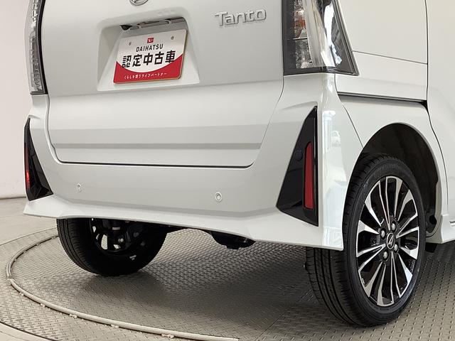タントカスタムＲＳ　ターボ　４ＷＤ　両側電動スライド　スマートキー走行無制限１年保証　両側電動スライドドア　４ＷＤ　前後コーナーセンサー　シートヒーター　オートマチックハイビーム　ＬＥＤヘッドライト　オートブレーキホールド　スマートキー　１５インチ純正アルミホイール（兵庫県）の中古車