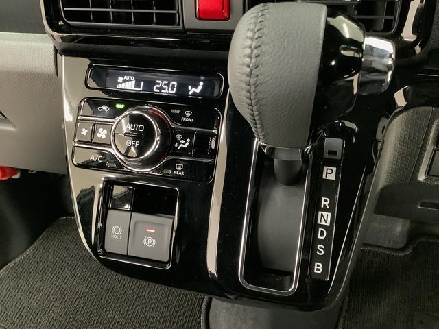 タントカスタムＲＳ　ターボ　４ＷＤ　両側電動スライド　スマートキー走行無制限１年保証　両側電動スライドドア　４ＷＤ　前後コーナーセンサー　シートヒーター　オートマチックハイビーム　ＬＥＤヘッドライト　オートブレーキホールド　スマートキー　１５インチ純正アルミホイール（兵庫県）の中古車