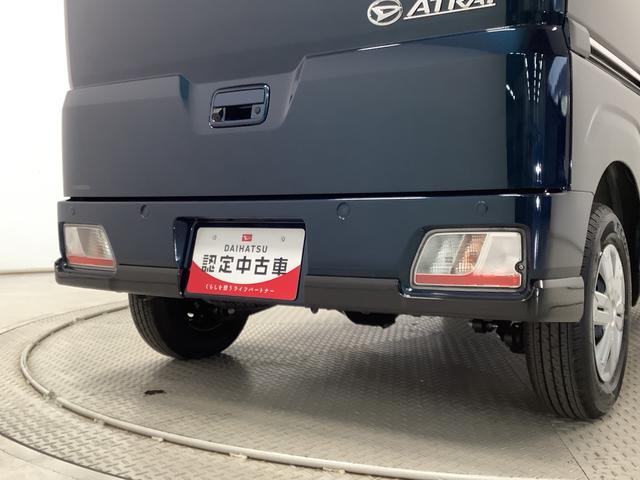 アトレーＲＳ　ターボ　クルコン　両側電動スライド　コーナーセンサー走行無制限１年保証　両側電動スライドドア　アダプティブクルーズコントロール　前後コーナーセンサー　オートマチックハイビーム　ＬＥＤヘッドライト　アイドリングストップ　プッシュスタート　横滑り防止装置（兵庫県）の中古車