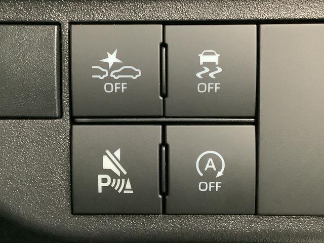 アトレーＲＳ　ターボ　クルコン　両側電動スライド　コーナーセンサー走行無制限１年保証　両側電動スライドドア　アダプティブクルーズコントロール　前後コーナーセンサー　オートマチックハイビーム　ＬＥＤヘッドライト　アイドリングストップ　プッシュスタート　横滑り防止装置（兵庫県）の中古車