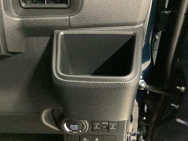 アトレーＲＳ　ターボ　クルコン　両側電動スライド　コーナーセンサー走行無制限１年保証　両側電動スライドドア　アダプティブクルーズコントロール　前後コーナーセンサー　オートマチックハイビーム　ＬＥＤヘッドライト　アイドリングストップ　プッシュスタート　横滑り防止装置（兵庫県）の中古車