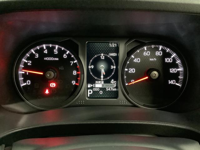 アトレーＲＳ　ターボ　クルコン　両側電動スライド　コーナーセンサー走行無制限１年保証　両側電動スライドドア　アダプティブクルーズコントロール　前後コーナーセンサー　オートマチックハイビーム　ＬＥＤヘッドライト　アイドリングストップ　プッシュスタート　横滑り防止装置（兵庫県）の中古車