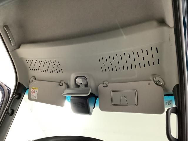 アトレーＲＳ　ターボ　クルコン　両側電動スライド　コーナーセンサー走行無制限１年保証　両側電動スライドドア　アダプティブクルーズコントロール　前後コーナーセンサー　オートマチックハイビーム　ＬＥＤヘッドライト　アイドリングストップ　プッシュスタート　横滑り防止装置（兵庫県）の中古車