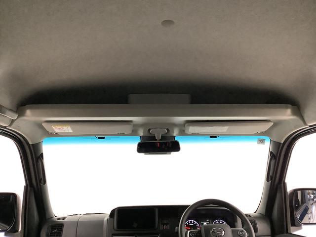 アトレーＲＳ　ターボ　クルコン　両側電動スライド　コーナーセンサー走行無制限１年保証　両側電動スライドドア　アダプティブクルーズコントロール　前後コーナーセンサー　オートマチックハイビーム　ＬＥＤヘッドライト　アイドリングストップ　プッシュスタート　横滑り防止装置（兵庫県）の中古車