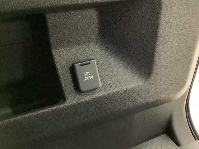 アトレーＲＳ　ターボ　クルコン　両側電動スライド　コーナーセンサー走行無制限１年保証　両側電動スライドドア　アダプティブクルーズコントロール　前後コーナーセンサー　オートマチックハイビーム　ＬＥＤヘッドライト　アイドリングストップ　プッシュスタート　横滑り防止装置（兵庫県）の中古車