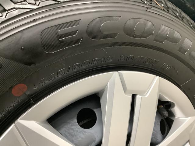 アトレーＲＳ　ターボ　クルコン　両側電動スライド　コーナーセンサー走行無制限１年保証　両側電動スライドドア　アダプティブクルーズコントロール　前後コーナーセンサー　オートマチックハイビーム　ＬＥＤヘッドライト　アイドリングストップ　プッシュスタート　横滑り防止装置（兵庫県）の中古車