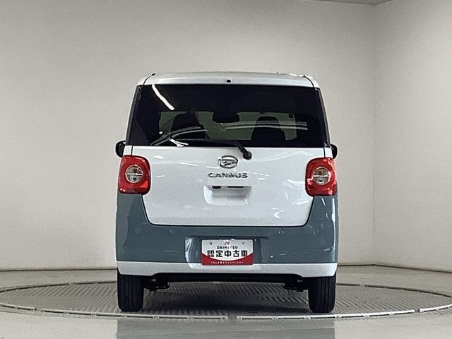 ムーヴキャンバスストライプスG 両側電動スライドドア 前席シートヒーター走行無制限1年保証 両側電動スライドドア 前後コーナーセンサー 前席シートヒーター ホッとカップホルダー オートマチックハイビーム LEDヘッドライト 横滑り防止装置 スマートキー 置きラクボックス(兵庫県)の中古車