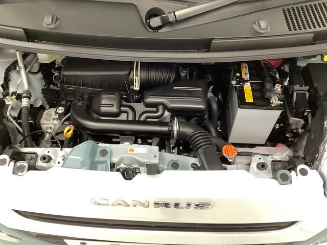 ムーヴキャンバスストライプスG 両側電動スライドドア 前席シートヒーター走行無制限1年保証 両側電動スライドドア 前後コーナーセンサー 前席シートヒーター ホッとカップホルダー オートマチックハイビーム LEDヘッドライト 横滑り防止装置 スマートキー 置きラクボックス(兵庫県)の中古車